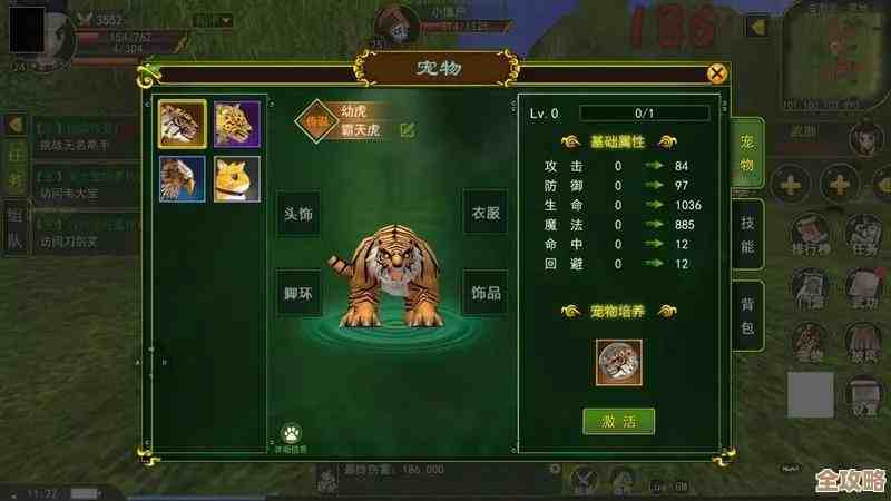 热血江湖页游哪个职业好.看你想当输出还是混副本