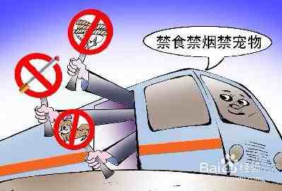 地铁逃生里到底哪个人物更好用,怎么选才能不被坑. 地铁逃生里到底哪个人物更好用,怎么选才能不被坑.