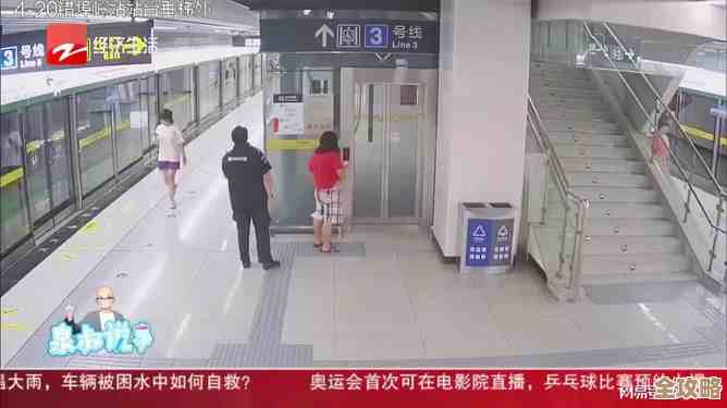 地铁逃生里到底哪个人物更好用,怎么选才能不被坑. 地铁逃生里到底哪个人物更好用,怎么选才能不被坑.