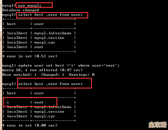 C语言里到底咋安全地把数据库删了，怕出错怎么办教你几招
