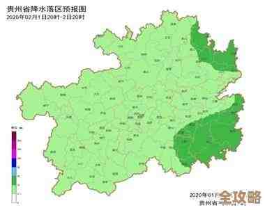 其实雾计算和边缘计算到底啥区别，简单点怎么说才好理解呢