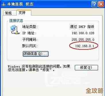 Redis密码改起来其实没那么难，教你几招轻松搞定修改密码的事儿
