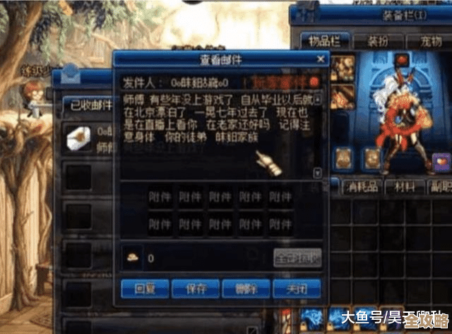 终末地工厂怎么摆、怎么省人力…新手老玩家都能看懂的建造规则