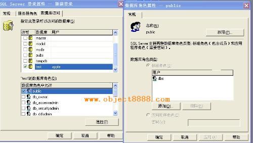 SQL Server里头怎么用存储过程来搞分页，性能和写法那些事儿