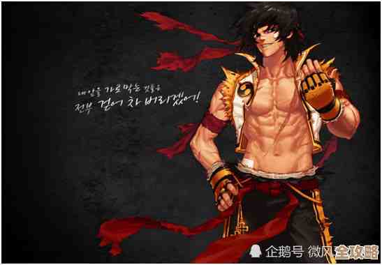 dnf武极该带哪个神话好,预算不到位咋办 dnf武极该带哪个神话好,预算不到位咋办