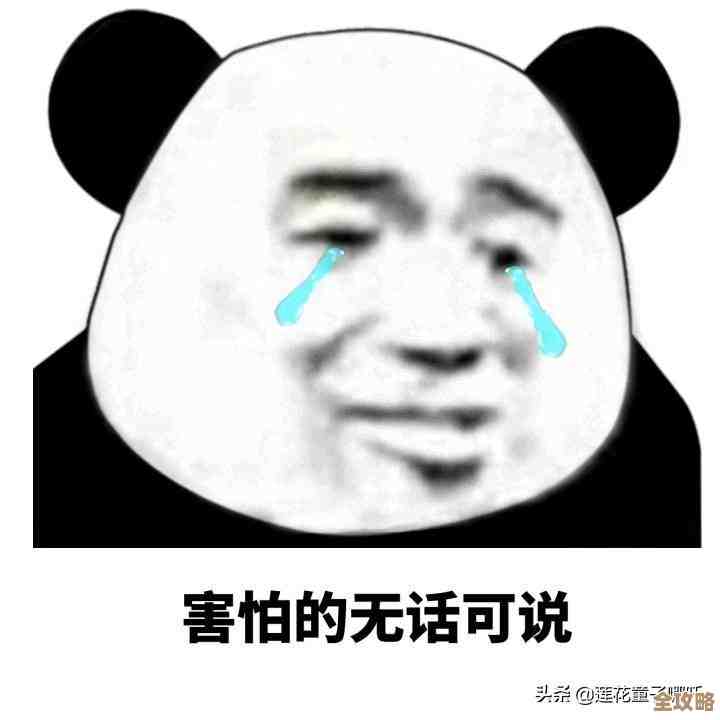 红色梦想里用Redis来识别那些特别火爆的数据热点,怎么分辨和处理这些热点数据的思路 红色梦想里用Redis来识别那些特别火爆的数据热点,怎么分辨和处理这些热点数据的思路