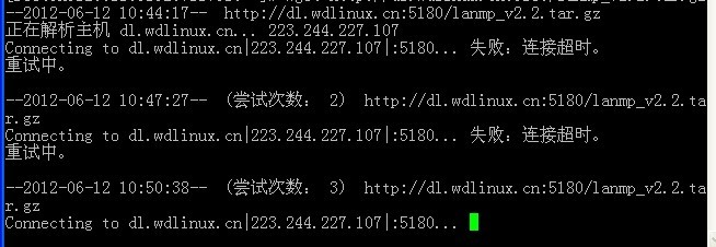 WDCP数据库地址突然打不开了，怎么办才能重新访问上去呢？