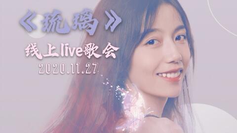 《恋与深空》3.0版本“至爱予你”直播时间公布啦，别眨眼