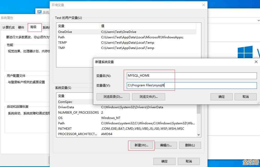 mssql数据库存储位置怎么改，路径换了数据还能不能正常用呢