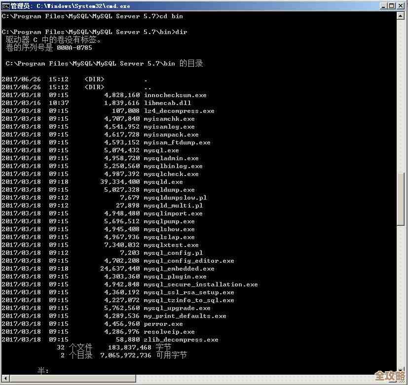 mssql数据库存储位置怎么改，路径换了数据还能不能正常用呢