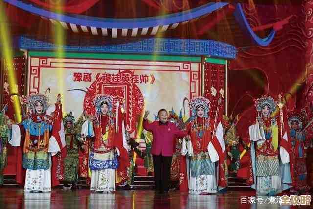 说到豫剧的代表剧目，非遗小知识里那些选项里你会挑哪一个啊