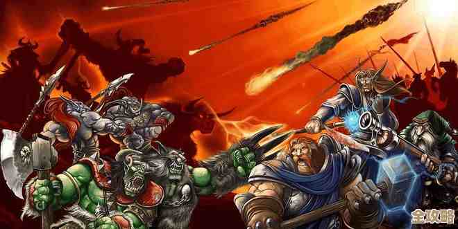 魔兽争霸到底能算经典里的哪一档…说不上但挺关键的 魔兽争霸到底能算经典里的哪一档…说不上但挺关键的