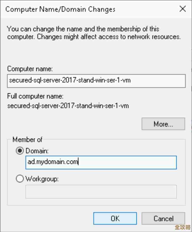 SQL Server数据库里托管代码怎么用,步骤和细节全讲解一点都不绕 SQL Server数据库里托管代码怎么用,步骤和细节全讲解一点都不绕