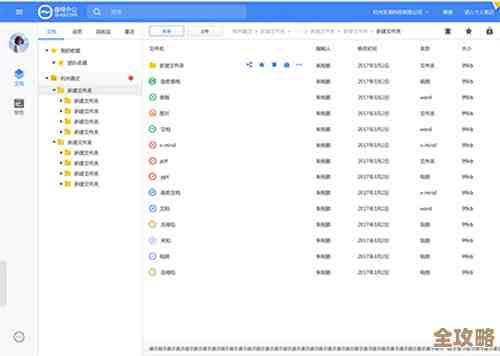 用MSSQL工具来管数据，感觉效率能蹭蹭往上涨，不知道你有没有试过这种方法？