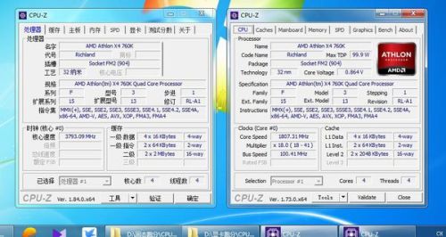 ORA-22852报错搞不定?LOB存储选项PCTVERSION设置问题远程帮你解决 ORA-22852报错搞不定?LOB存储选项PCTVERSION设置问题远程帮你解决
