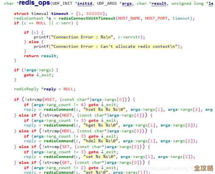 Redis缓存数据库那些实操经验和用法分享，讲讲怎么搞定缓存行的事儿