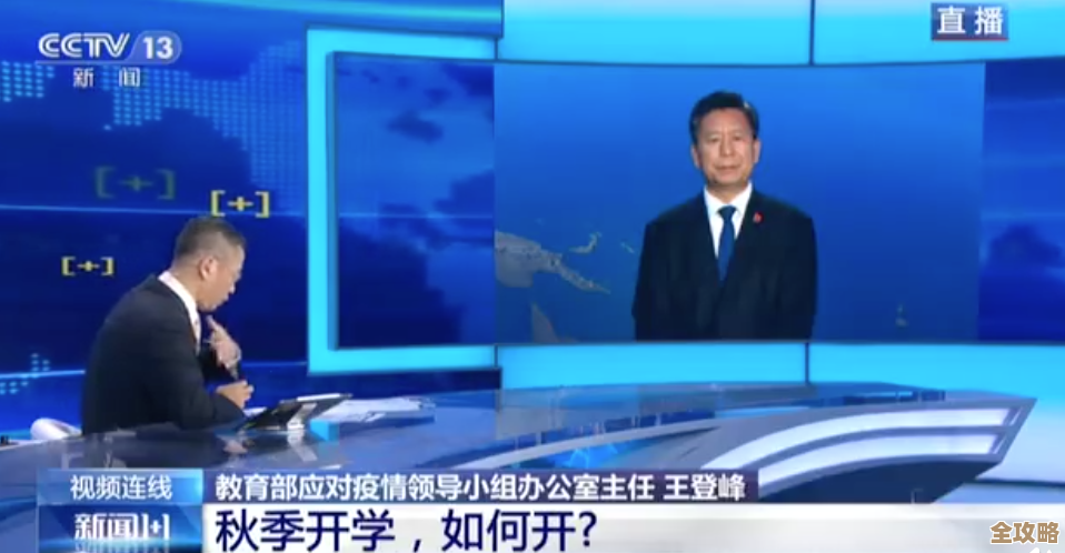 疫情防控中那些不太被注意但其实挺重要的新兴云技术贡献