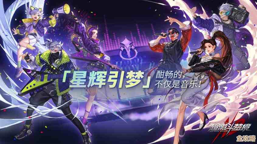 《奥特曼正义降临》超值推荐系统,帮你挑出最划算的那些 《奥特曼正义降临》超值推荐系统,帮你挑出最划算的那些