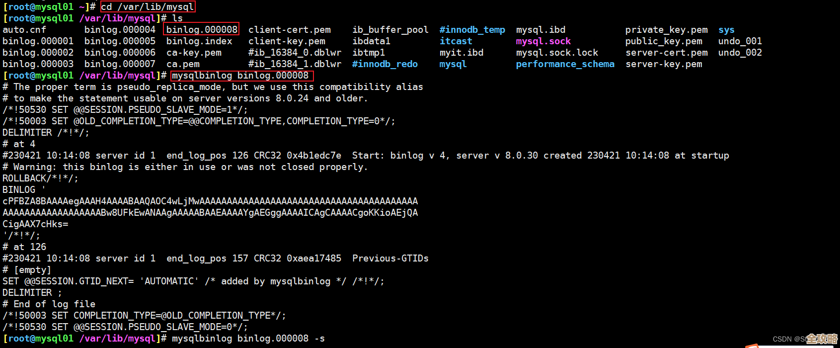 MyCLI，一个能自动补全还带语法高亮的MySQL和MariaDB客户端，挺方便用的