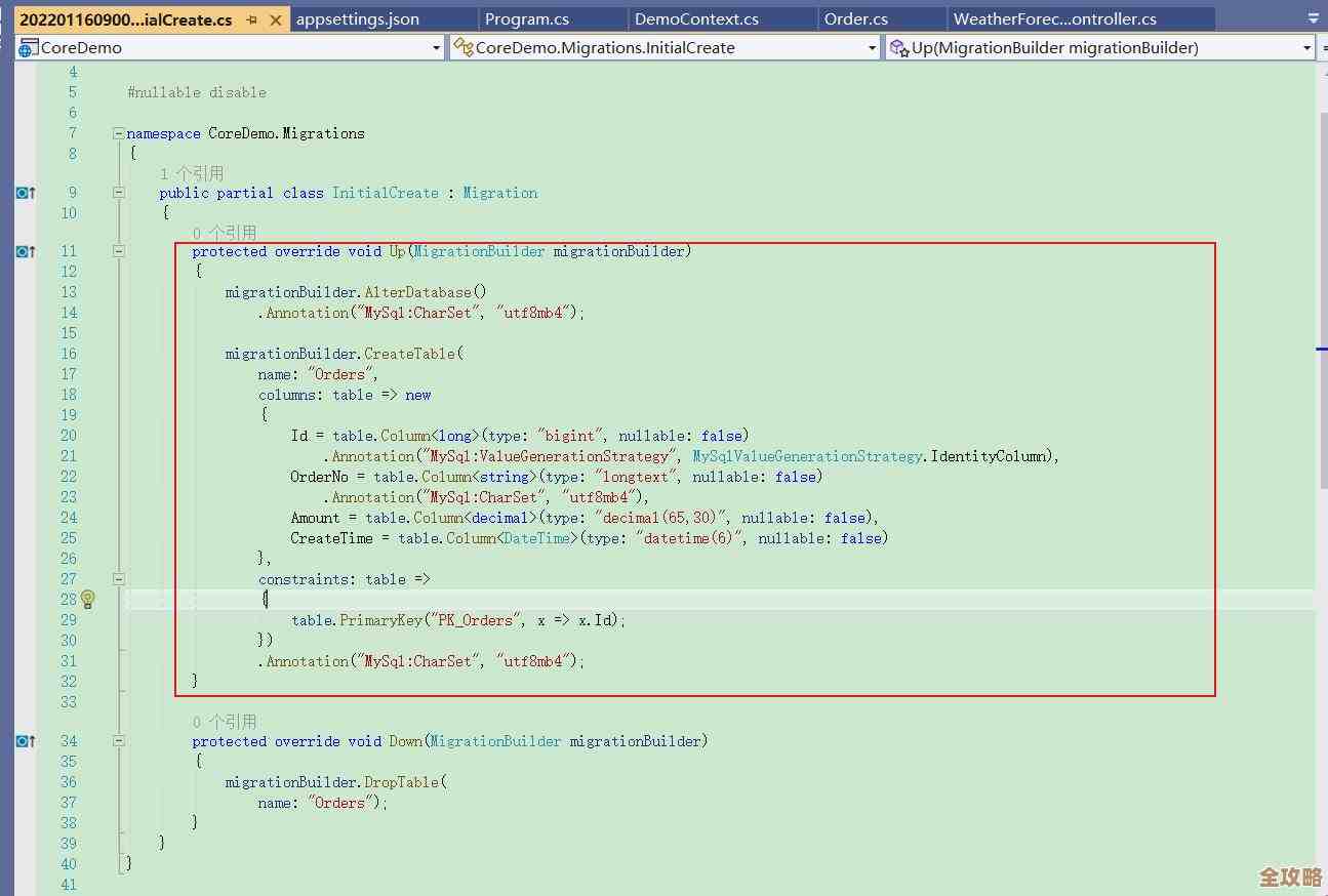 ef里怎么简单搞定删掉数据库连接这事儿，轻松又不麻烦
