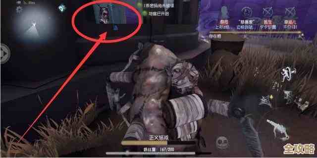 第五人格新手逃亡者要会的逃生套路和小心机，别慌先记着