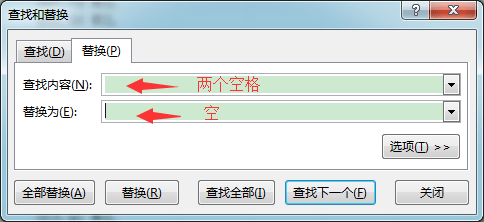 数据库里空格转义符到底怎么用才不会出错，有啥坑要注意