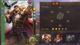 《三国杀》界黄忠技能详解,打牌时那些你以为懂的套路… 《三国杀》界黄忠技能详解,打牌时那些你以为懂的套路…