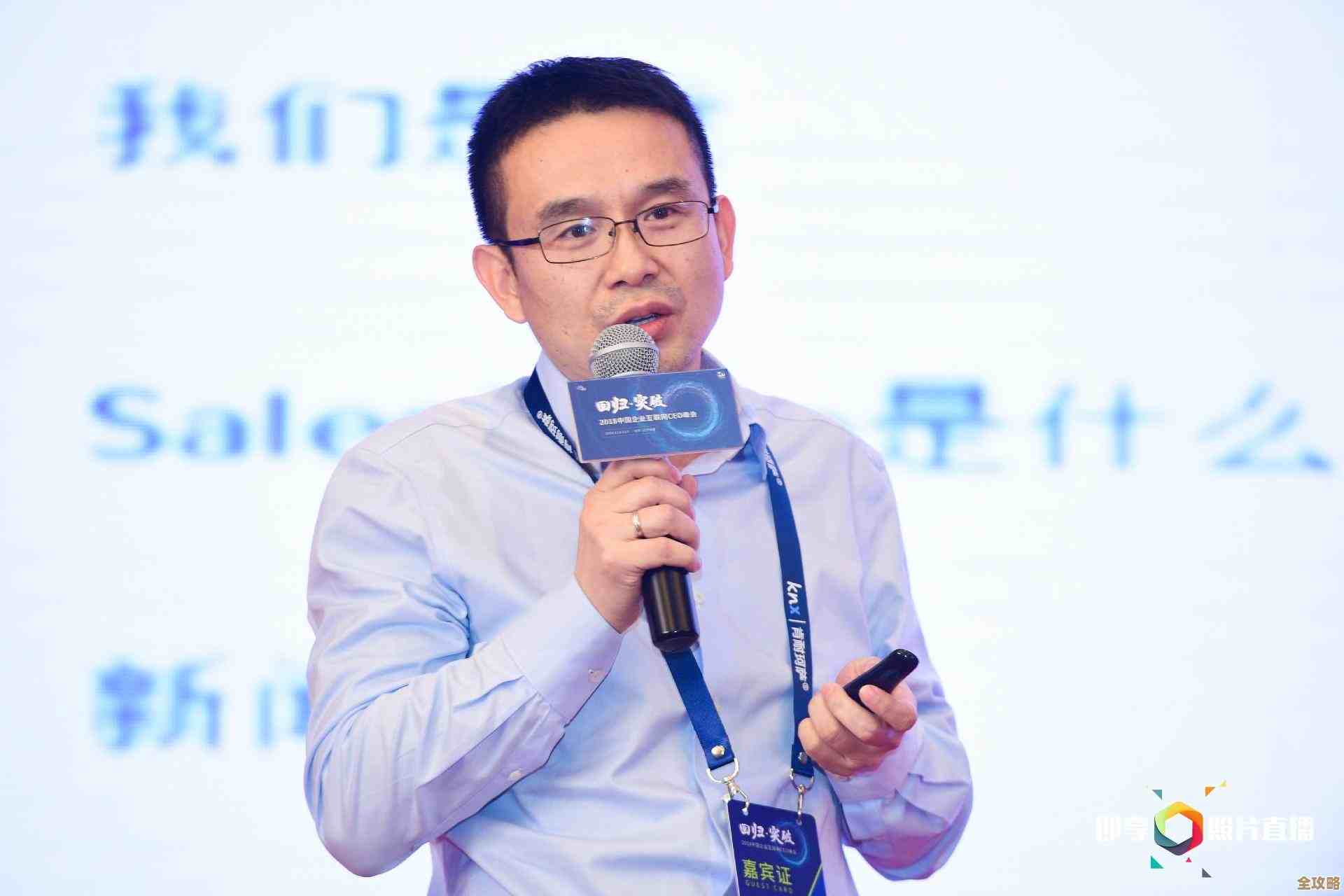 中小企业光用SaaS不付费，服务商三年内难见真收益