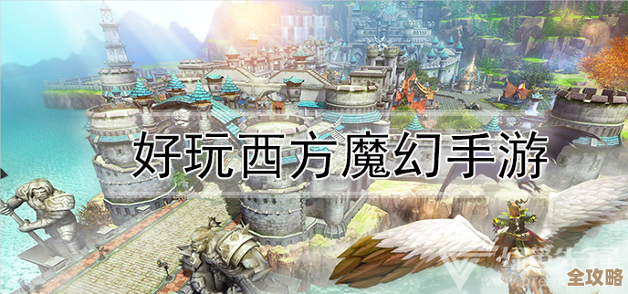 想知道热门的西方手游叫什么吗，经典好玩儿的一堆随你看