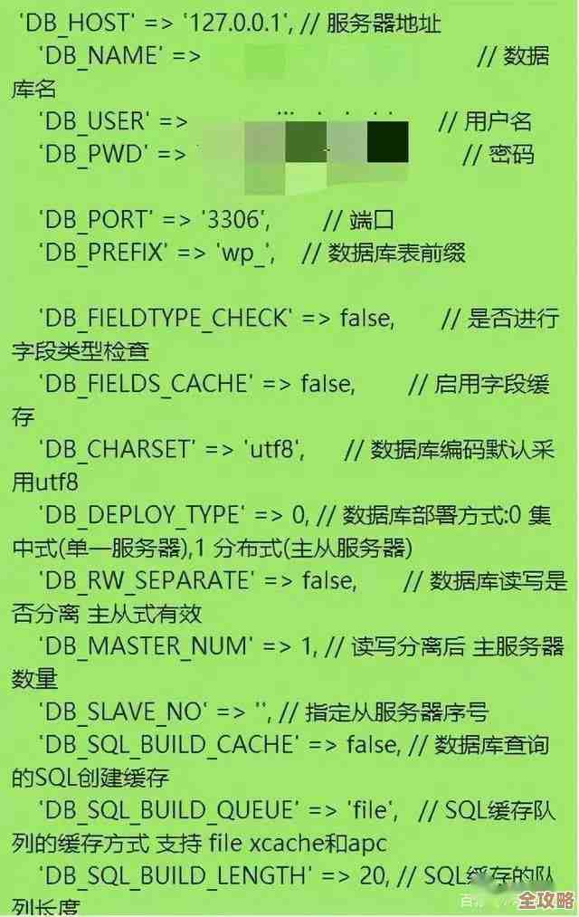 用DOS串口怎么快又方便地把数据传进数据库，操作起来其实挺高效的