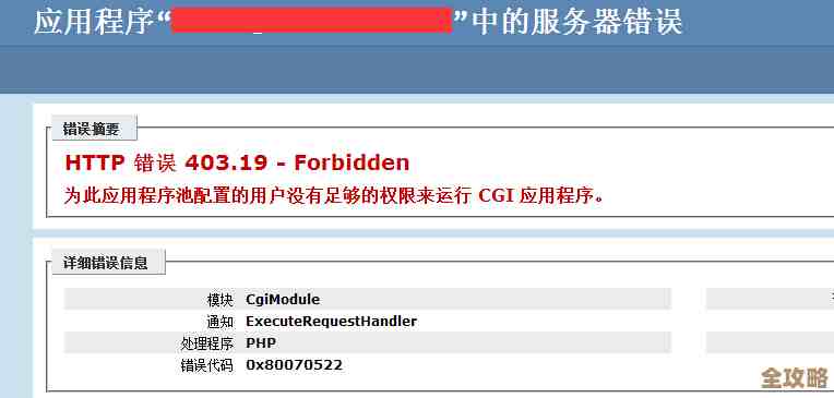 解决数据库948错误，帮你数据管理更顺畅不再卡顿