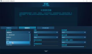 艾尔登法环菜单键到底在哪儿，键盘按哪个最顺手？