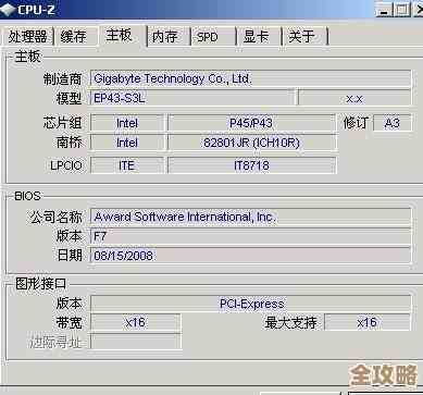 HTML里中文显示不对劲，数据库存的中文乱码咋整才好解决办法分享