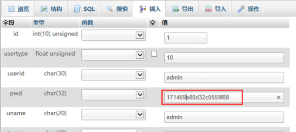 忘了织梦数据库密码,头都大了,到底去哪找那串码? 忘了织梦数据库密码,头都大了,到底去哪找那串码?