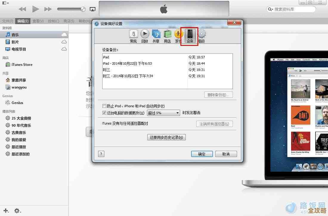 ORA-19627错误导致备份文件读不了,控制文件恢复卡住了,远程帮忙修复中 ORA-19627错误导致备份文件读不了,控制文件恢复卡住了,远程帮忙修复中