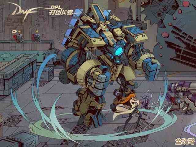 《DNF》动态达人计划活动入口地址.点这里有详细步骤吧