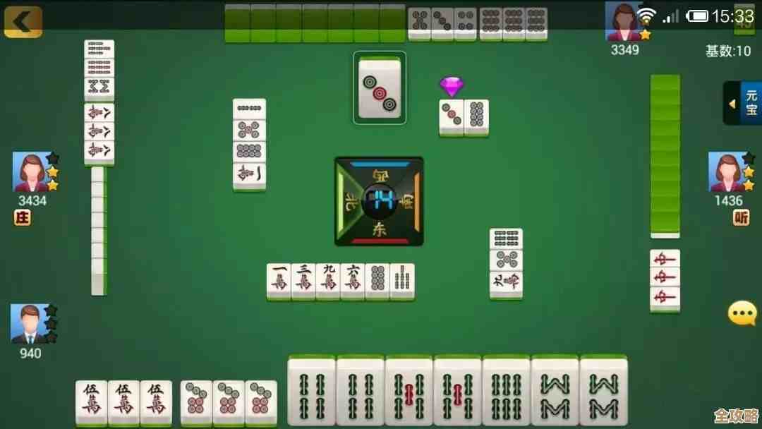 微乐四川麻将技巧玩法，押注吃碰的那些小套路，试过才知道行不行…