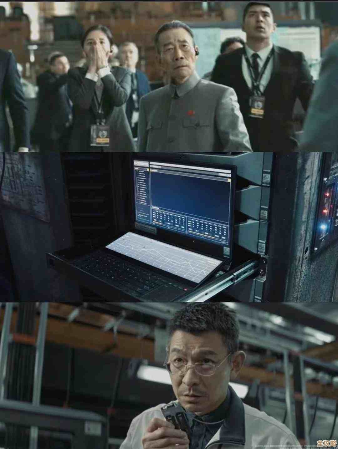 流浪地球手游怎么下载、安装那些坑和靠谱地址汇总