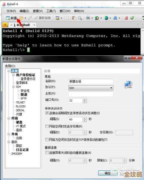 用Redis来搞网页浏览量记录，效率还挺不错的感觉