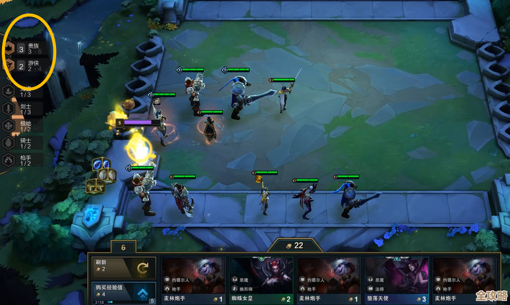 云顶之弈手游的异常突变机制到底咋玩,碎碎念和一些实战想法 云顶之弈手游的异常突变机制到底咋玩,碎碎念和一些实战想法