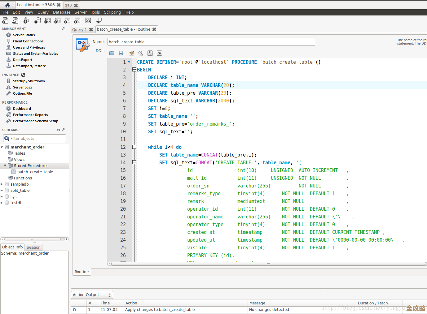 MSSQL里怎么快速找到存储过程，顺便看看里面写了啥内容