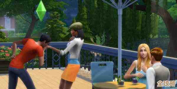 关于模拟人生4控制男女，究竟该按喜好还是按玩法来选，有点纠结