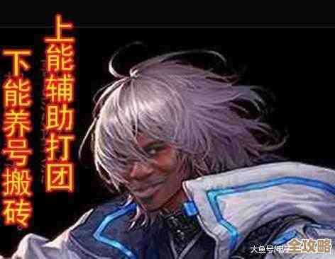 幻想神域太刀源神那些必带和随缘的搭配建议 幻想神域太刀源神那些必带和随缘的搭配建议