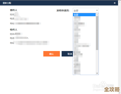 归雁经心法获取流程步骤,燕云十六声里有点绕我来拆解 归雁经心法获取流程步骤,燕云十六声里有点绕我来拆解
