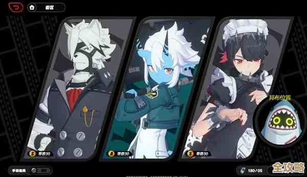 《绝区零》小邦布大战坏以骸战术资质考核03,别死板的几招实用细节 《绝区零》小邦布大战坏以骸战术资质考核03,别死板的几招实用细节