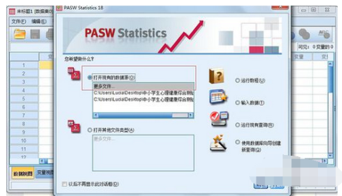 php怎么把excel数据导入数据库，步骤和注意点分享给你看看