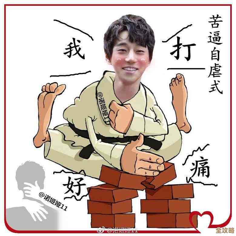 我功夫特牛隐藏招式等级问题，组合技能会升级吗.