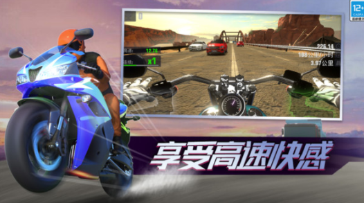 摩托车游戏排行榜里那些经典摩托车游戏，哪儿能下，怎么下载有推荐