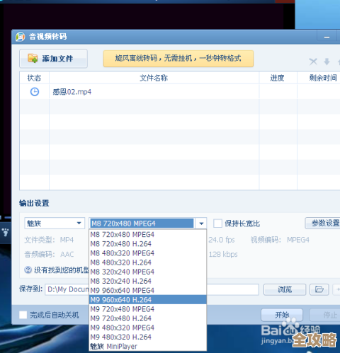 数据库选错了网站就可能跑不顺,类型不同影响设计和性能怎么忽视 数据库选错了网站就可能跑不顺,类型不同影响设计和性能怎么忽视
