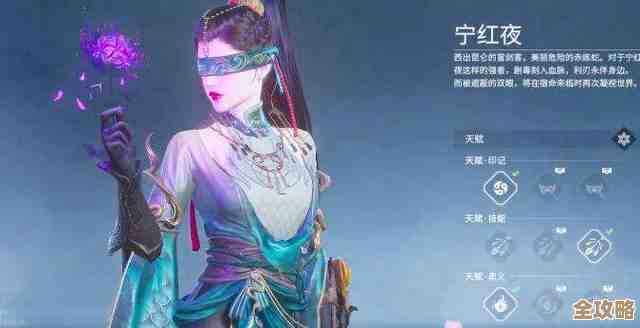 宁红夜修行任务做不来？这些莫名其妙的点位和连招试试